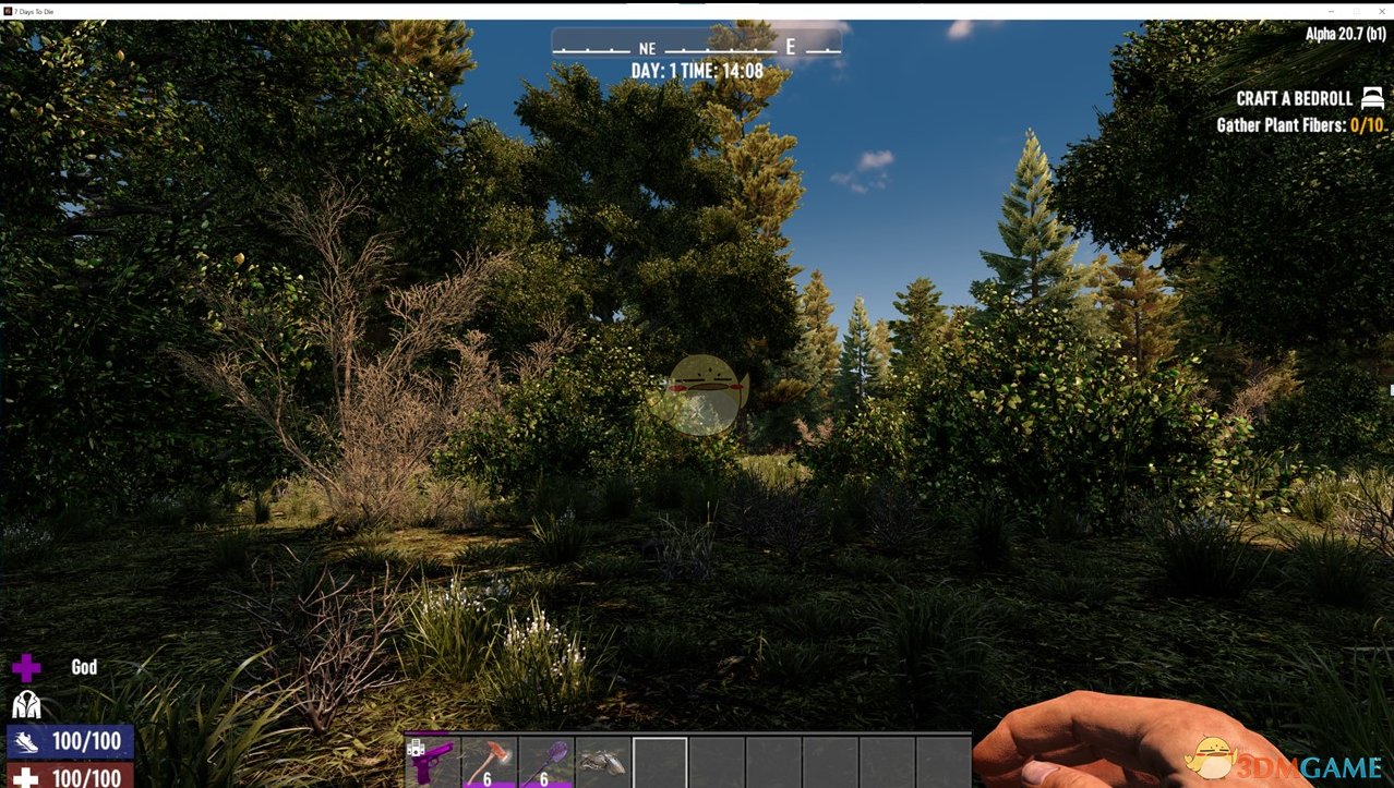 幸福工厂 豪华版 截图7