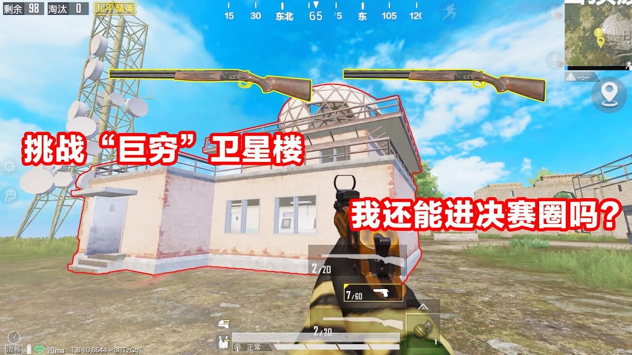 黑暗之魂3 年度版 截图12