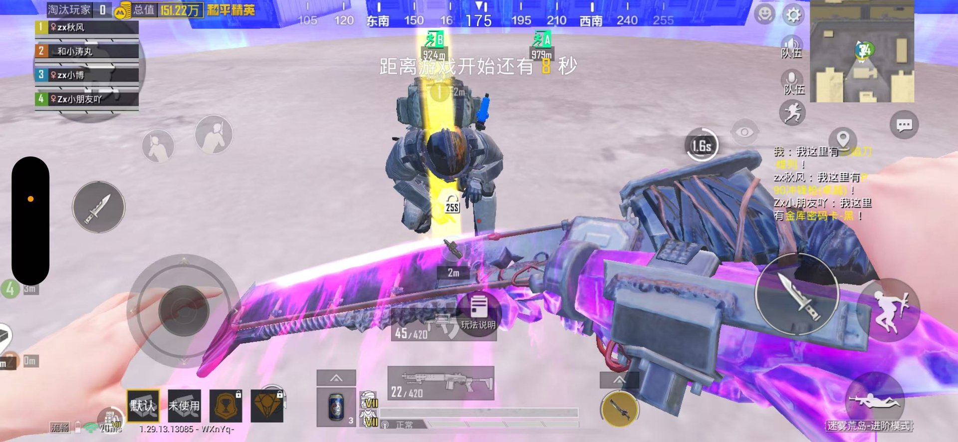 黑暗之魂3 年度版 截图16