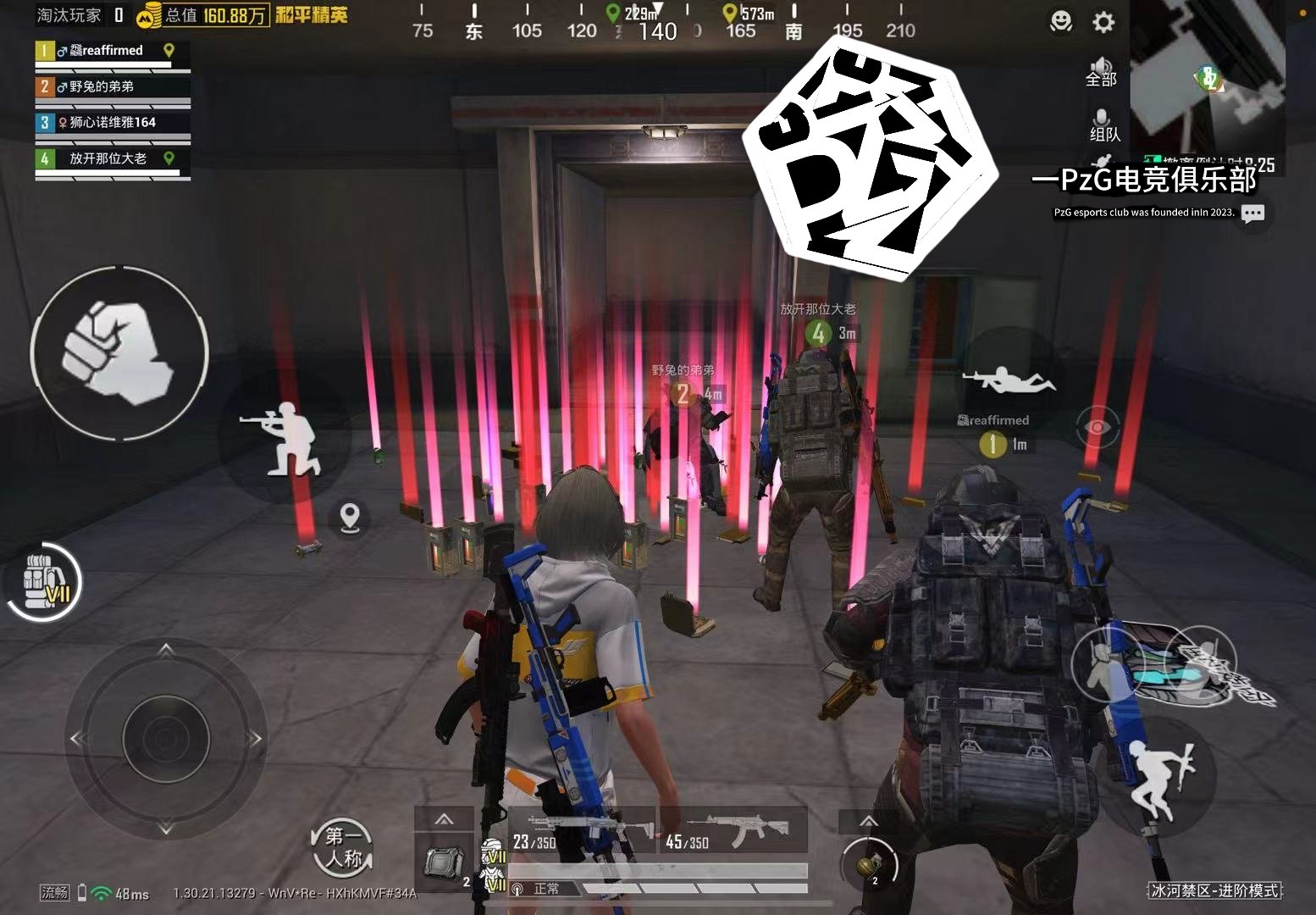 黑暗之魂3 年度版 截图18