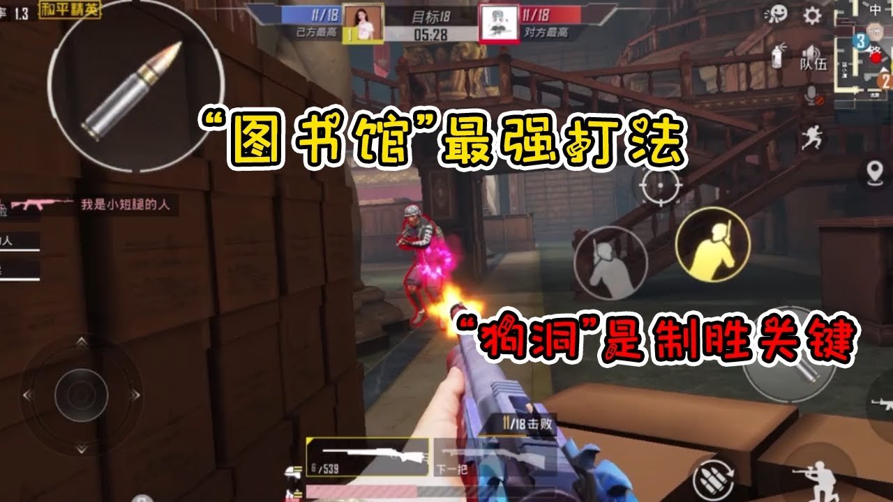 黑暗之魂3 年度版 截图19