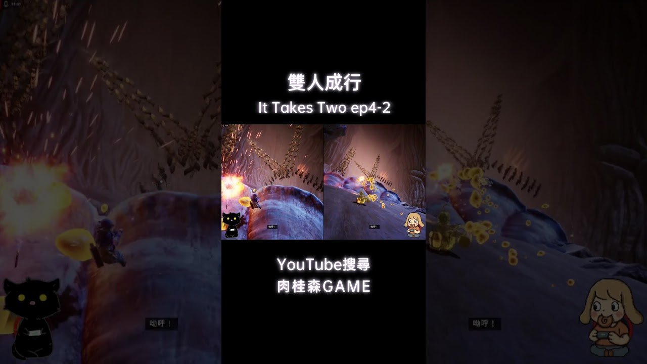 我的世界 豪华版 截图18