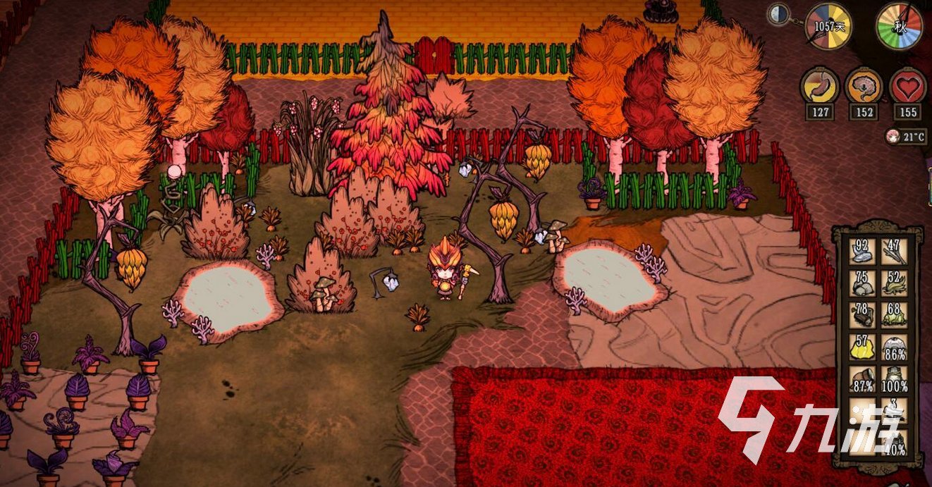 怪物猎人：世界 年度版 截图10