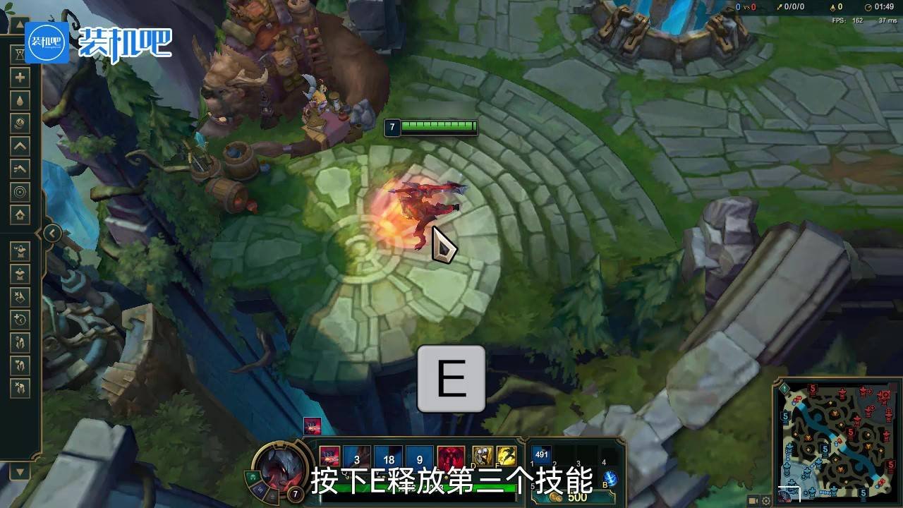 上古卷轴5：天际 豪华版 截图17