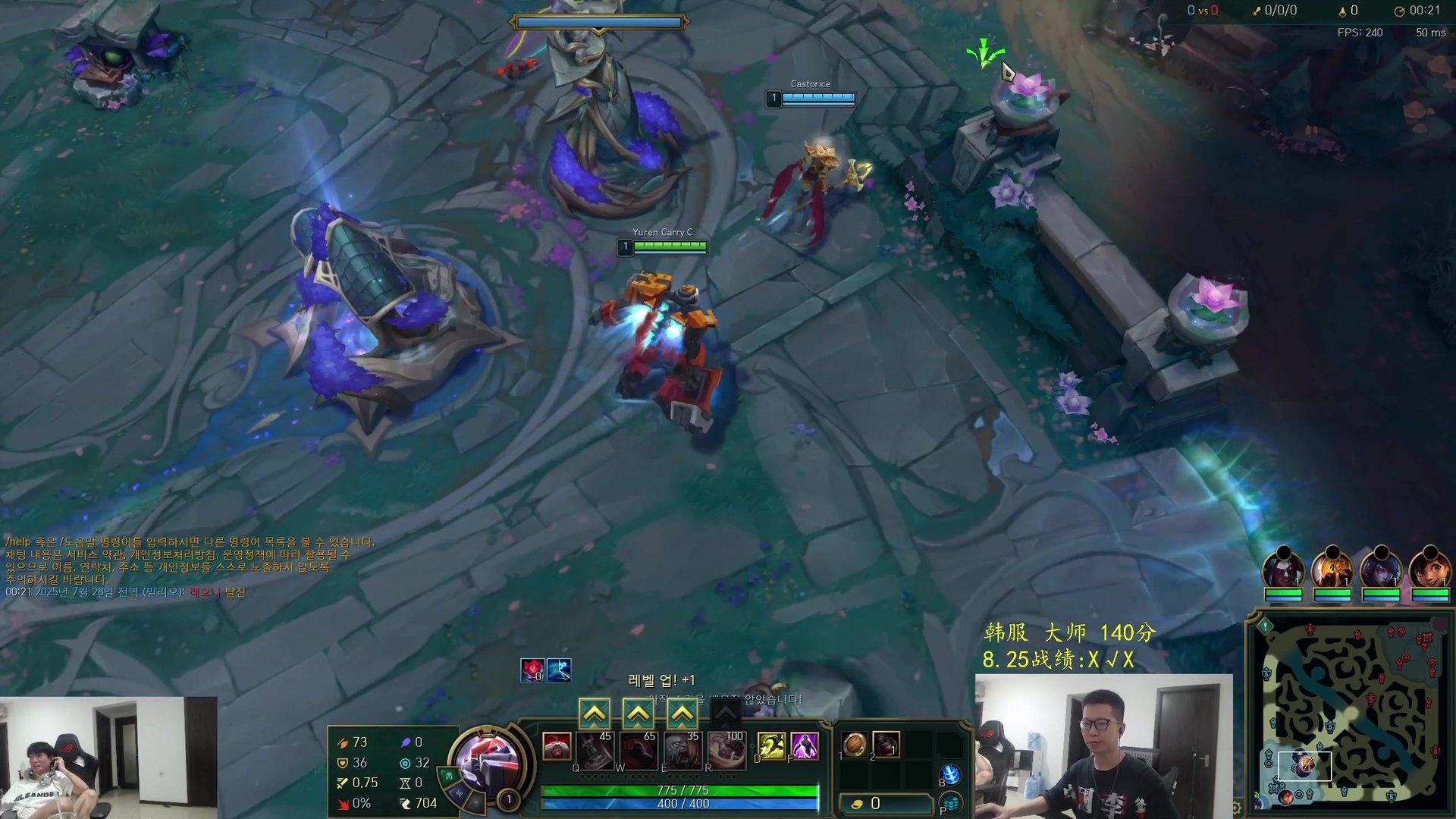 上古卷轴5：天际 豪华版 截图22