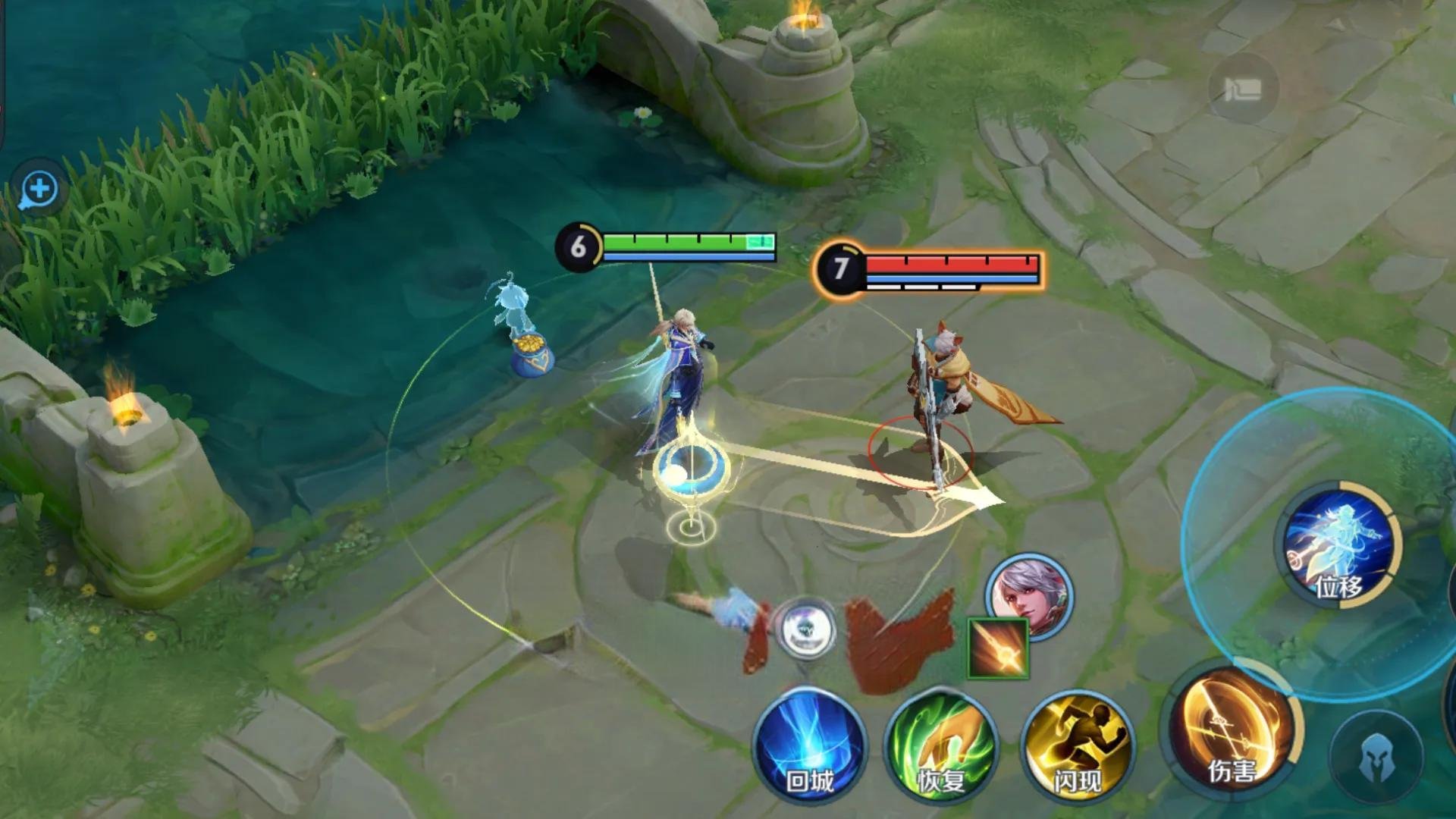 我的世界 豪华版 截图12