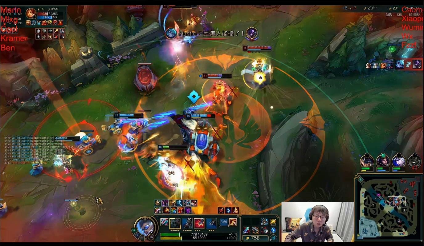 地平线：零之曙光 截图23