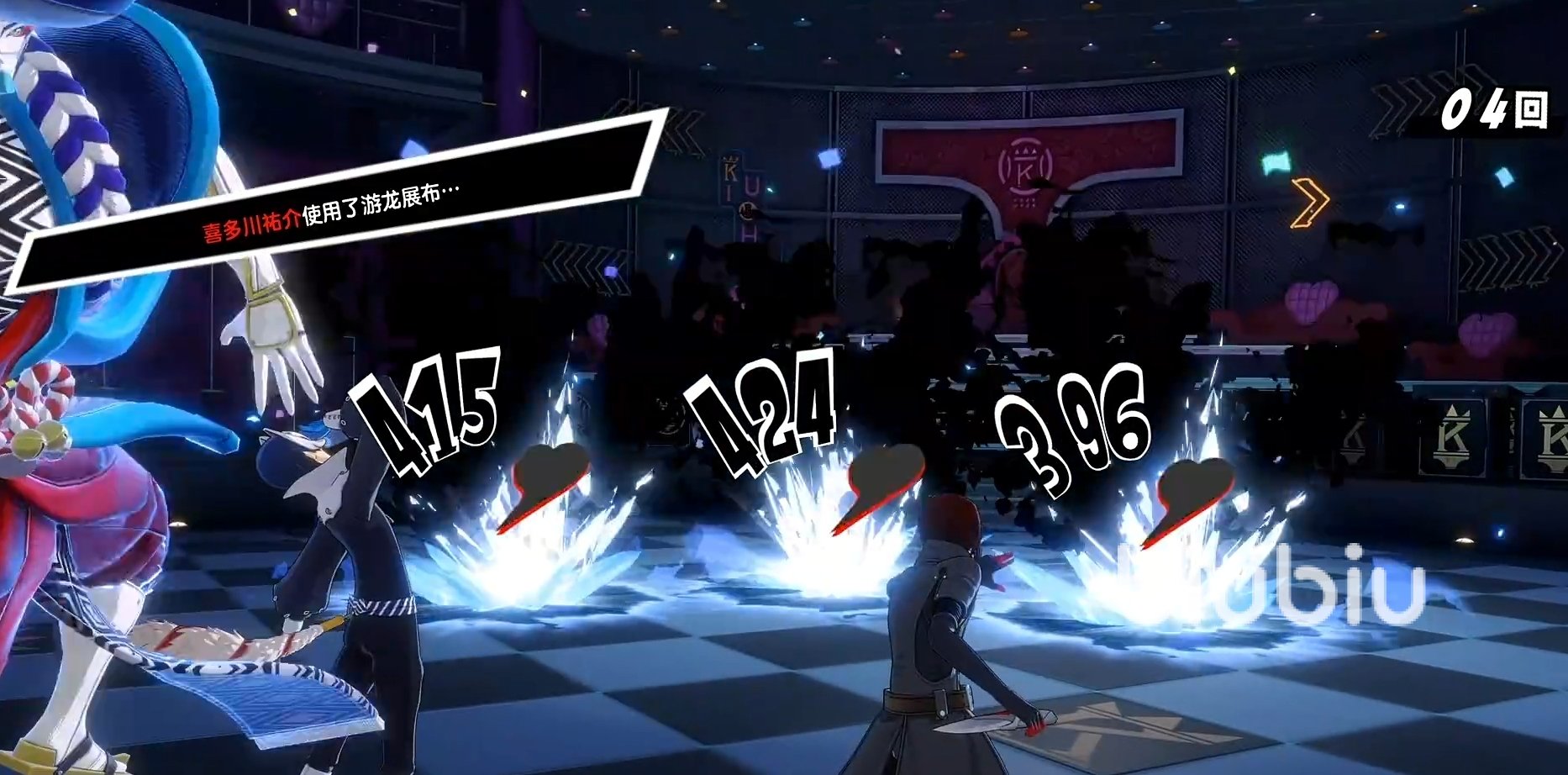 我的世界 豪华版 截图19