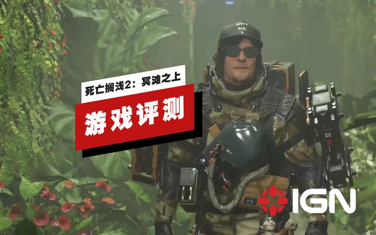 英雄联盟 重制版 截图17